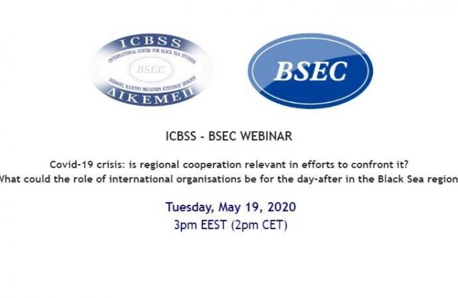 ICBSS-BSEC webinar